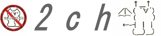 2ch