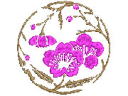 桜枝丸